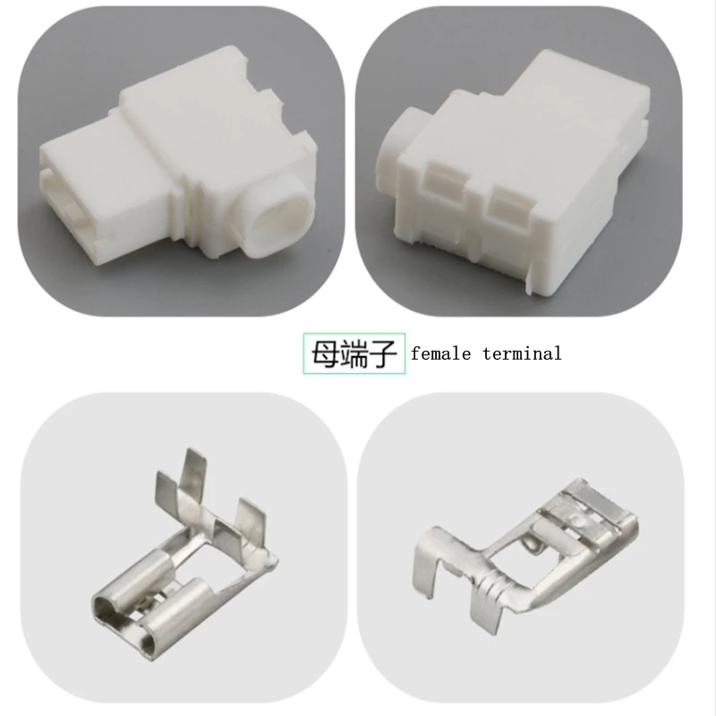 10 комплектов, пружина с флагом 6,3, нейлоновая жесткая оболочка, фоторазъем 176497-1