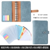 a6 pu leather notebook cover loose leaf binder budget planner organizer 6 ring binder 12 storage pockets expense budget sheets