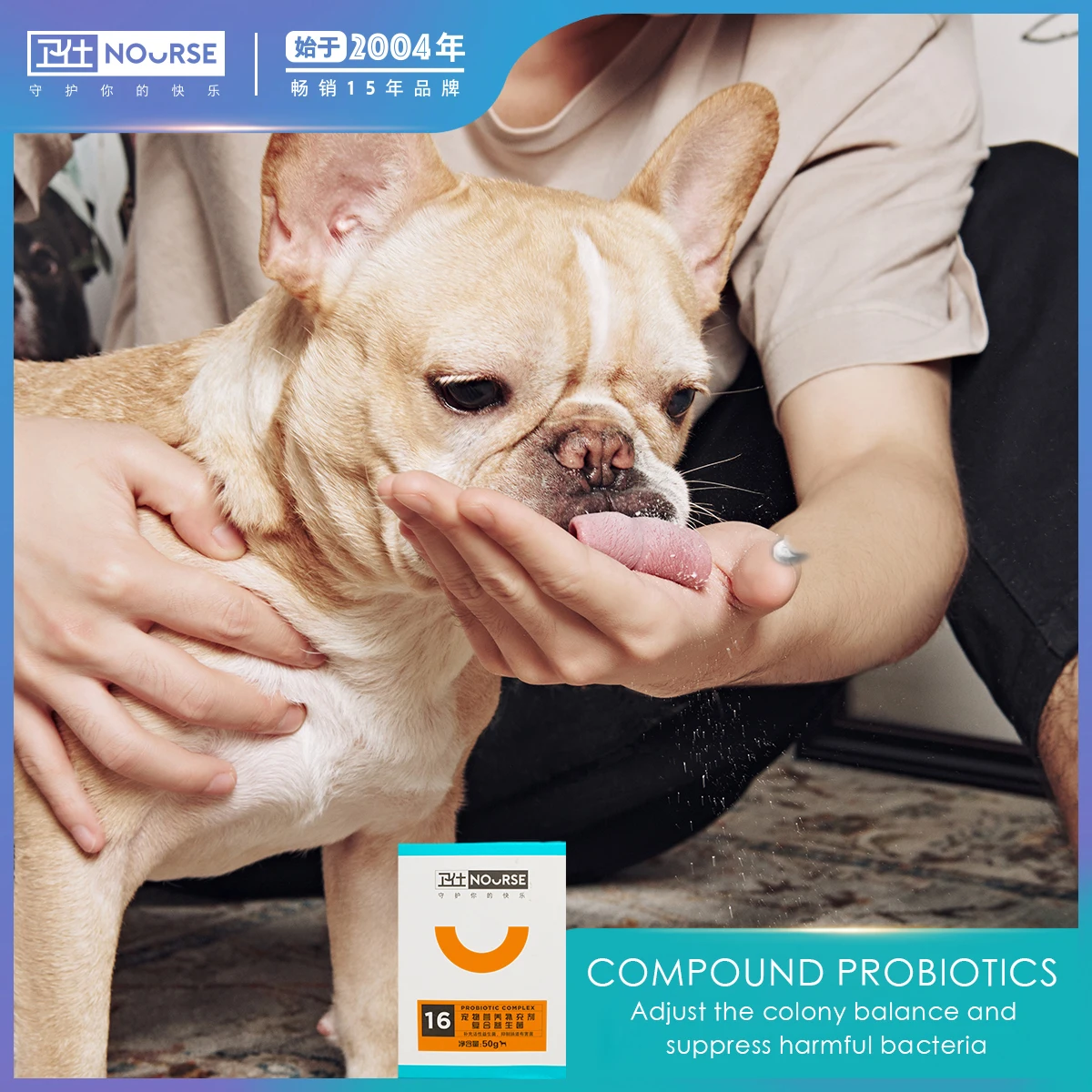 

Pet Dogs and Cats Use Gastrointestinal Probiotics To Supplement Nutrition and Regulate Gastrointestinal Diarrhea