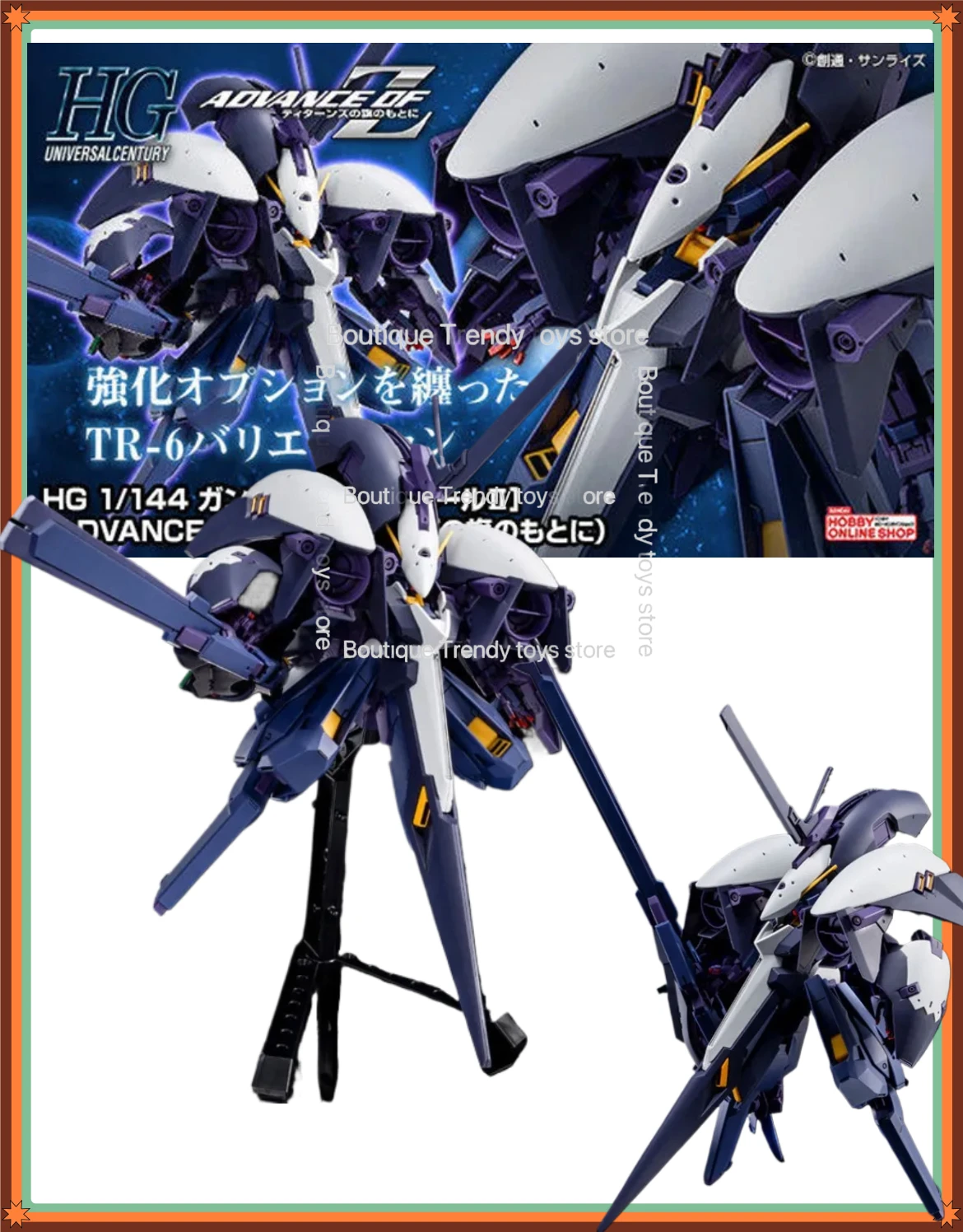 Фото Оригинальная сборная модель Bandai HG RX-124 GUNDAM TR-6 [KEHAAR Ⅱ] (ADVANCE OF Z THE FLAG OF TITANS) — аниме-фигурка, игрушка, подарок №1