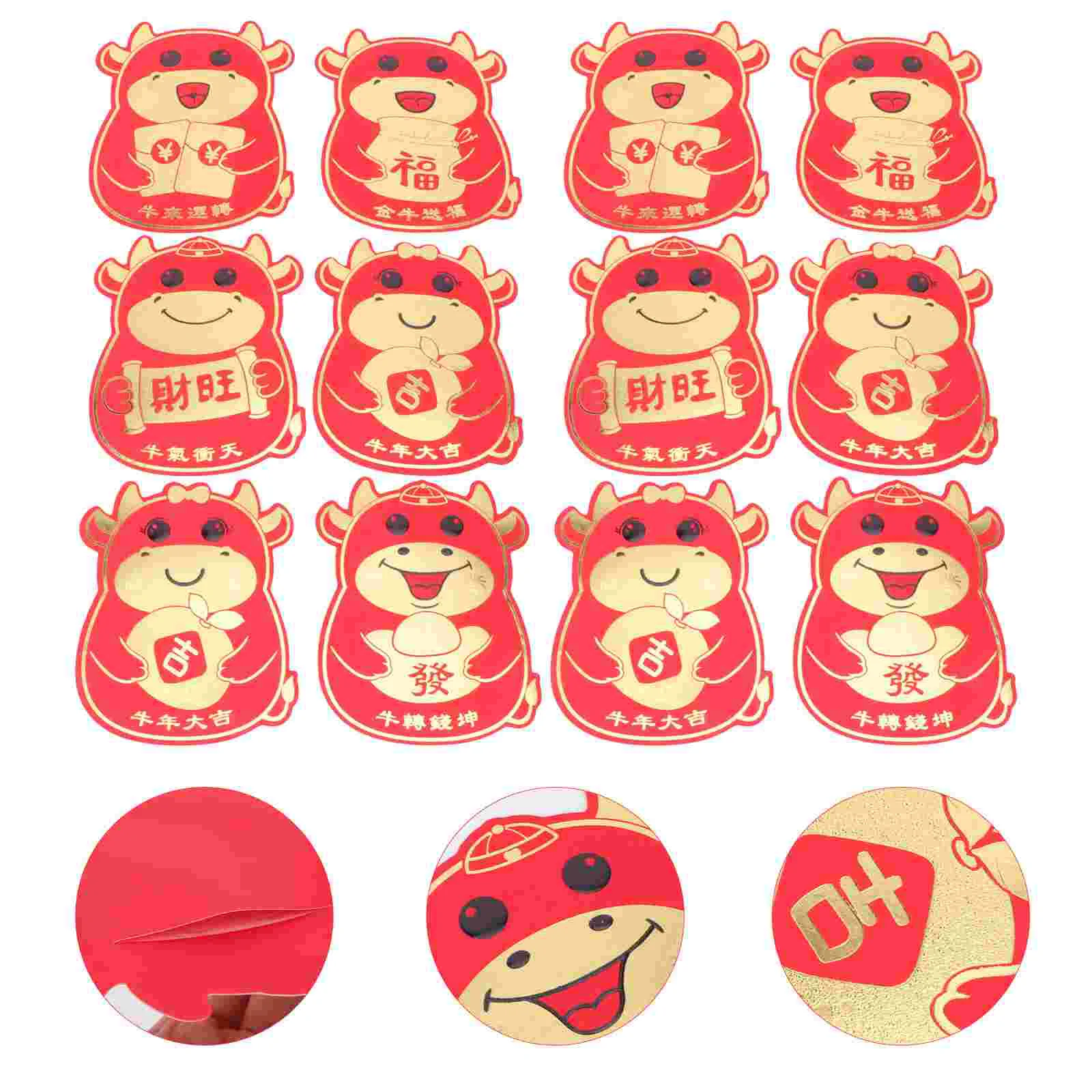 

12 шт., конверты для детей