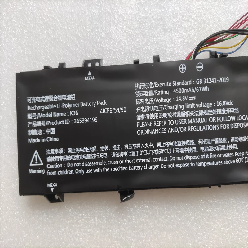 RozFaro K36 для ENZ Gamebook X36 X36A X36E-3 Аккумулятор ноутбука IFUNK S P16 I7 STE003B STE003A G17 15NX 15RX TOPOSH P10 F156