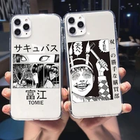 junji ito collection tees horror phone soft clear case for iphone 11 12 pro max 13 mini xs max xr x 7 8 plus 6s 6 fundas coque
