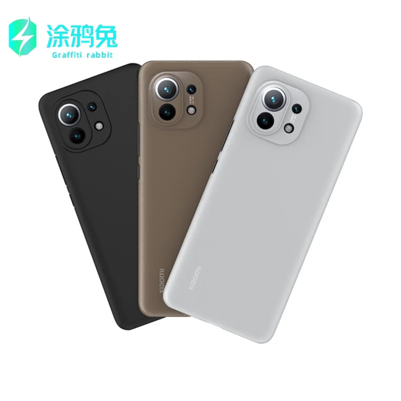 

CASE for xiaomi 11 12 13 PRO ultra Cover Ultra thin Protector Soft PP Phone Back Cover phone covers 0.3MM
