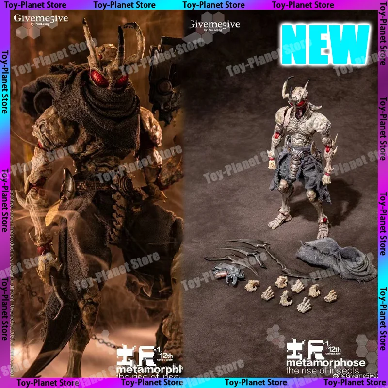 JOY TOY Giveme5ive Чун Ци - Airoki 6-дюймовая экшн-фигурка