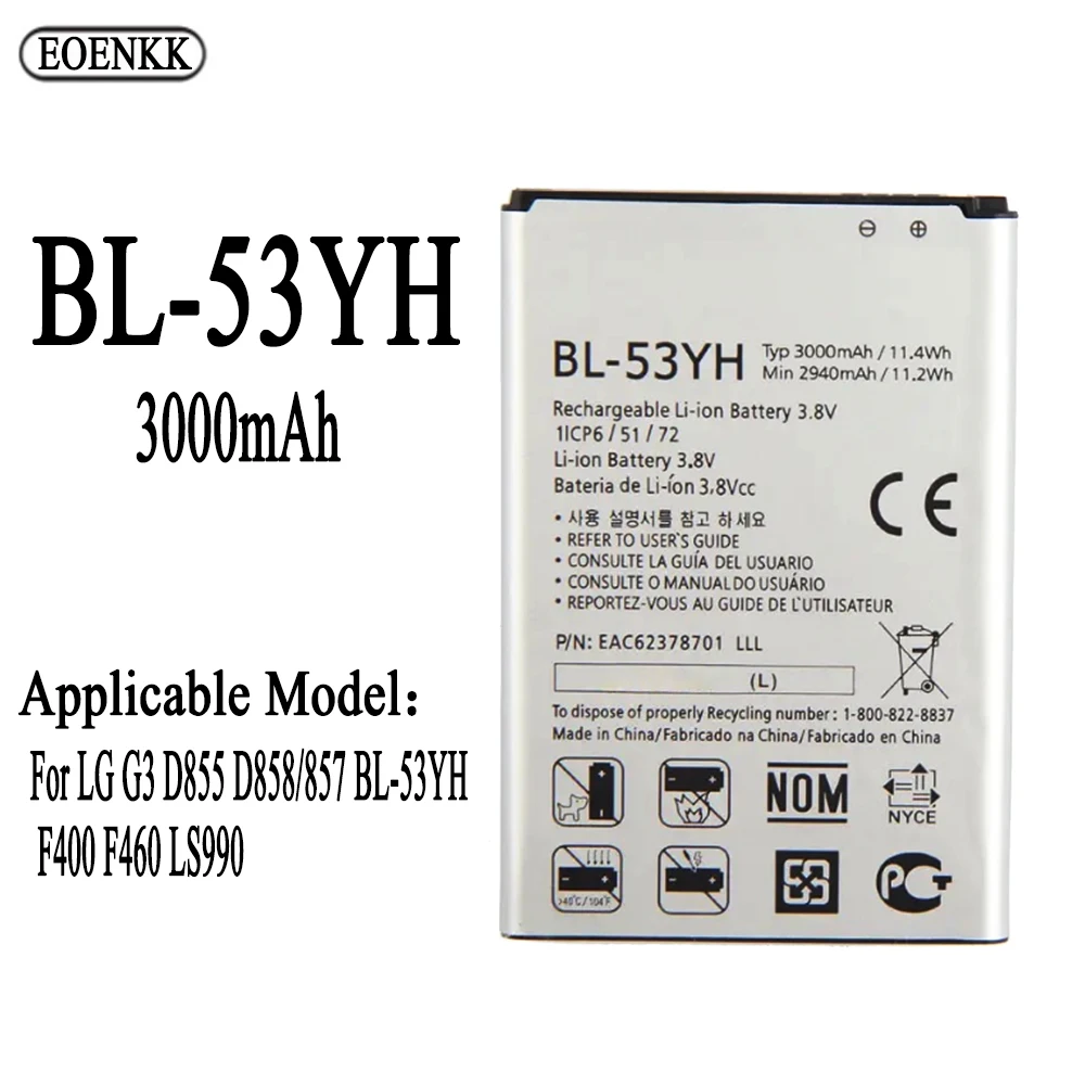 BL-53YH Battery For LG Optimus G3 D850 D851 D855 LS990 D830 D856 D690 VS985 F400 G3 2017 BL 53YH Repair Part Original Capacity M