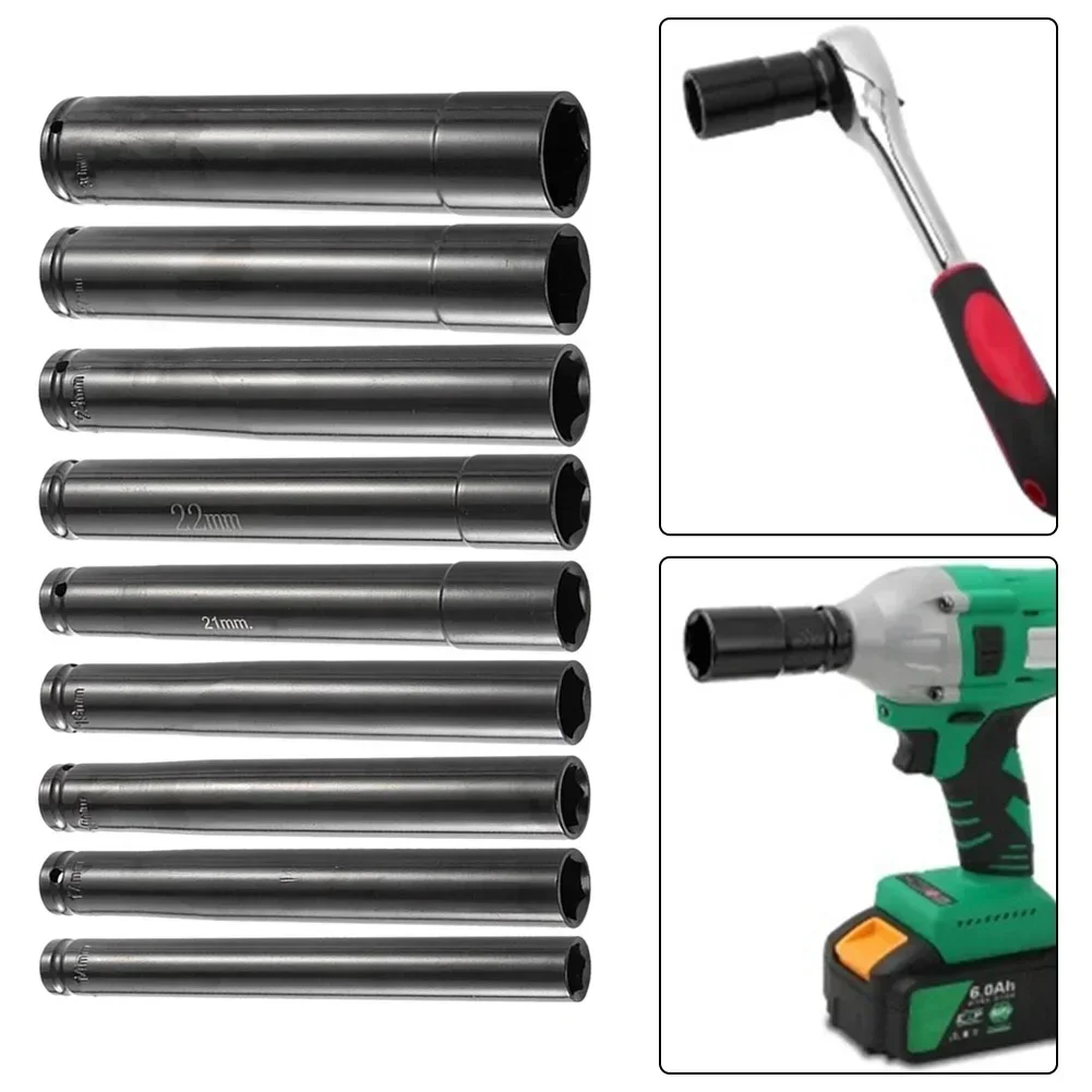 1 шт. гаечный ключ 200 мм 1/2 дюйма с переходником 14-32