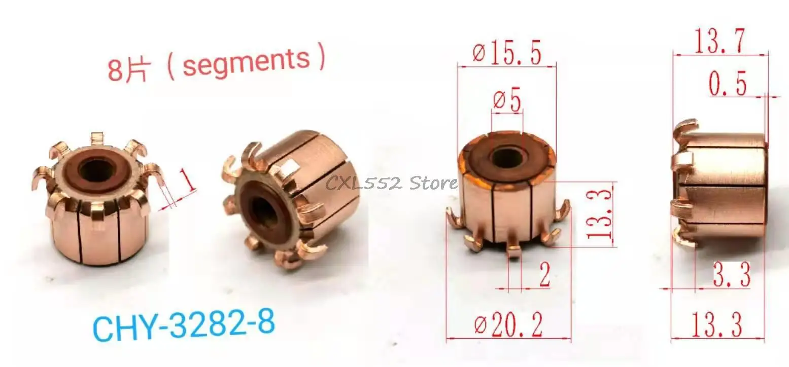 

10 шт., 5x13,3 (13,7) x мм, 8P