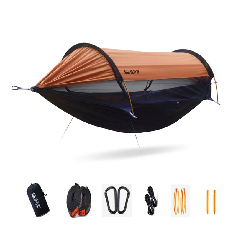 Открытый гамак с защитой от опрокидывания защита солнца и комаров одинарный