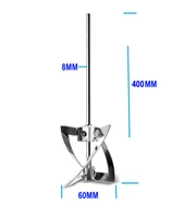 free shipping 40cm length ss304 stirring rod propeller for blender overhead stirrer electric mixer
