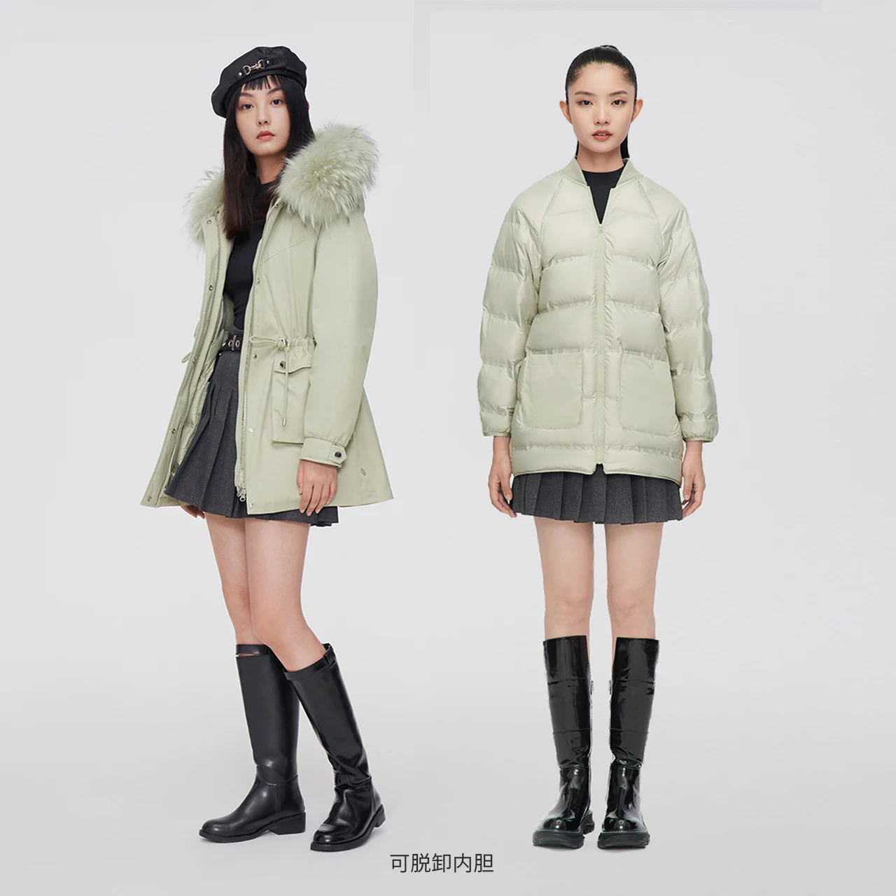 Женский пуховик BOSIDENG со съемной подкладкой