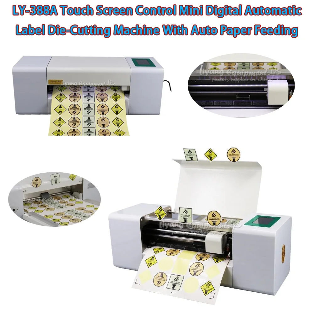 

Фотоэтикетка цифровая, 350 мм, с сенсорным экраном