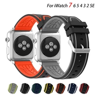 silicone strap for apple watch band 40mm 44mm 45mm 41mm 3842mm smartwatch correa watchband bracelet iwatch series 3 4 5 6 se 7