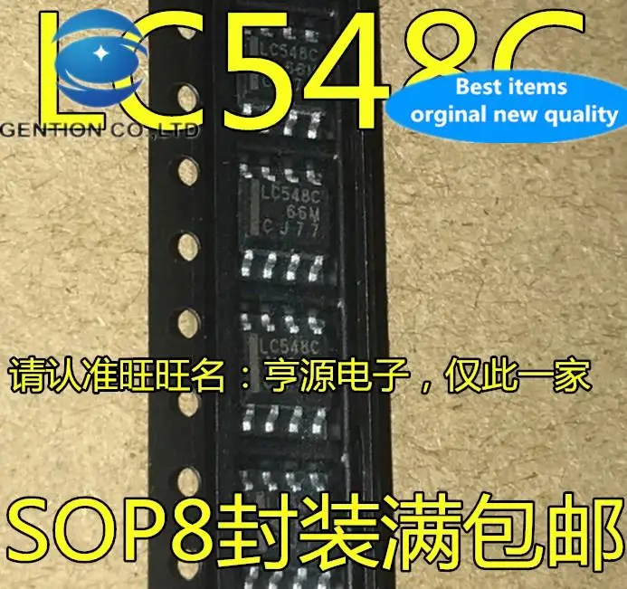 

10pcs 100% orginal new TLC548 TLC548CDR LC548C 8-bit analog-to-digital converter SOP8