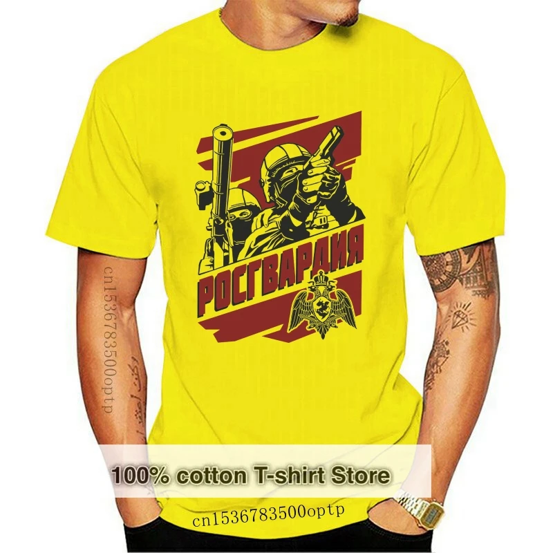 

Футболка с эмблемой спецназа Российской гвардии спецназа