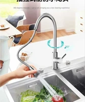 kitchen faucet retractable retractable 360 degree rotating household faucet stainless steel hot and cold double water outlet