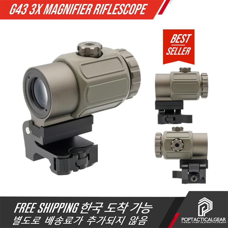 G43 3X Magnifier Full Marking With Switch To Side Mount Perfect Replica Hunting Airsoft Sniper Rifle Holographic
