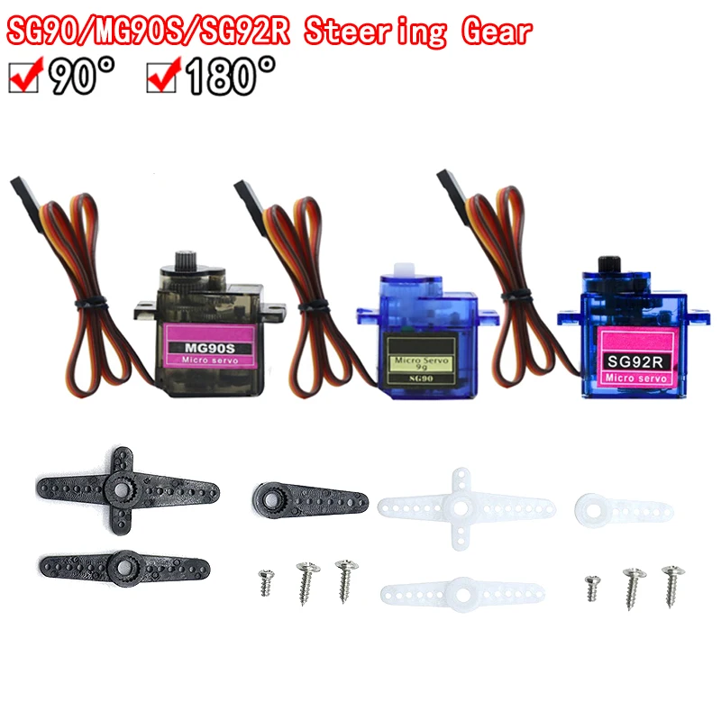 Умная электроника Rc Mini Micro Classic Servo Tester SG90 MG90S SG92R пластиковая Шестерня для модели Arduino вертолета лодки DIY
