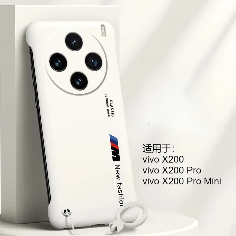 Безрамный чехол для Vivo X200 Pro защитный телефона VIVO X 200 X200Pro Min ультратонкий матовый