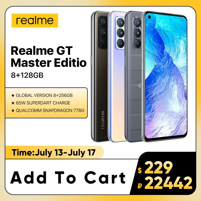  Смартфон Realme GT Master Edition, Snapdragon 8 +, 256 ГБ, 778 ГГц, AMOLED, 65 Вт