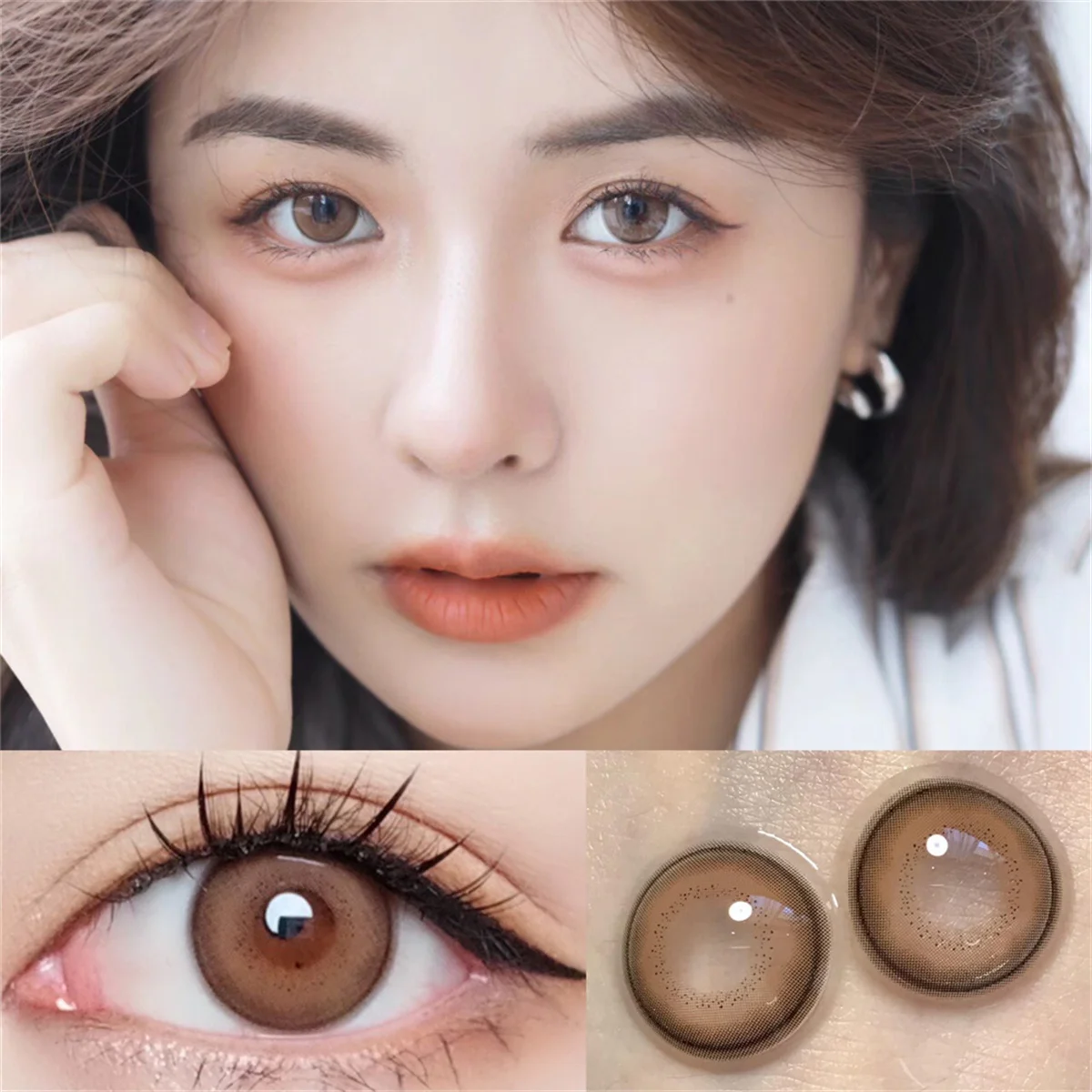 Коричневые цветные контактные линзы Русалка для глаз макияж маленькая красивая