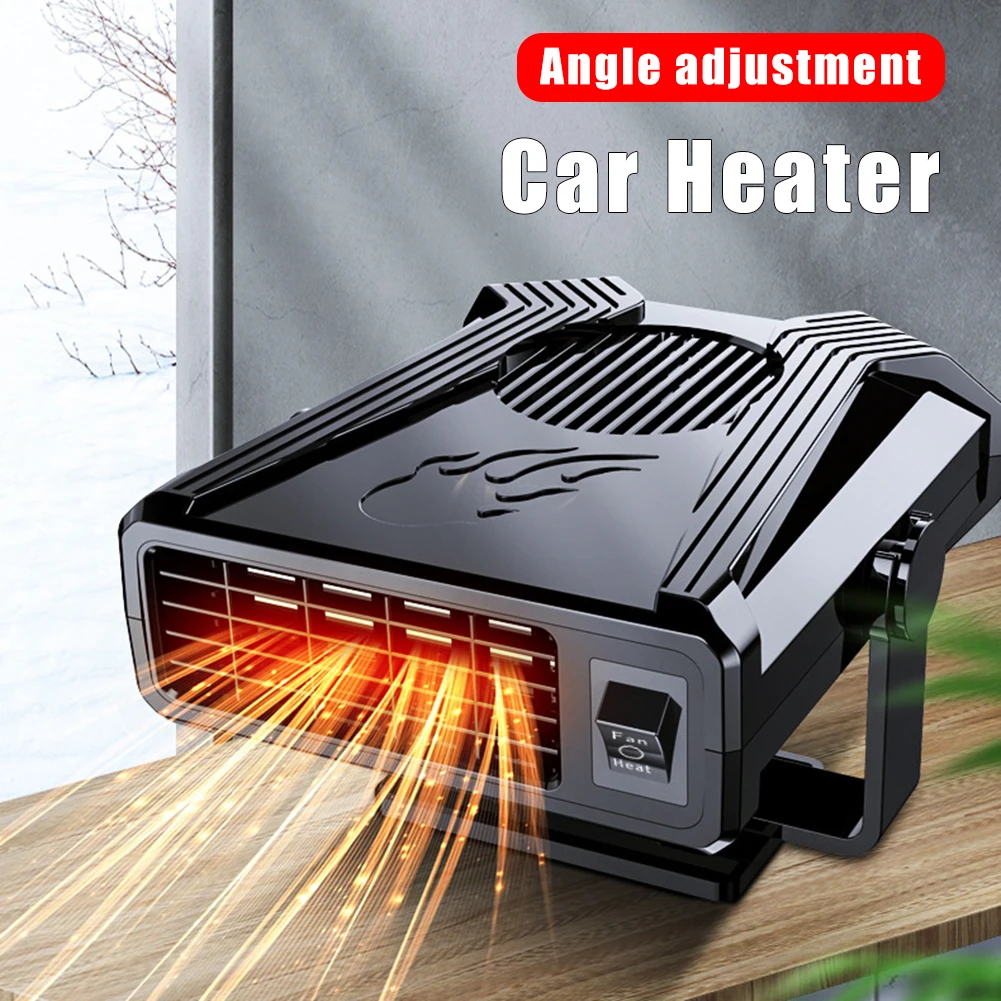 Автомобильный обогреватель 12V 24V 2 в 1 портативный вентилятор 120W нагрева и охлаждения с регулировкой 360 градусов для размораживания и обеззараживания зимой.
