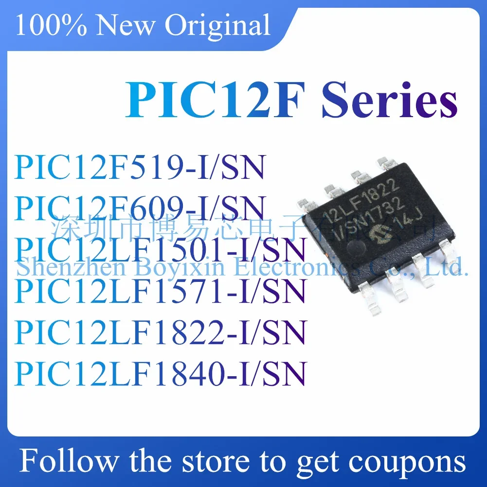 NEW PIC12F519 PIC12F609 PIC12LF1501 PIC12LF1571 PIC12LF1822 PIC12LF1840-I/SN Original Product