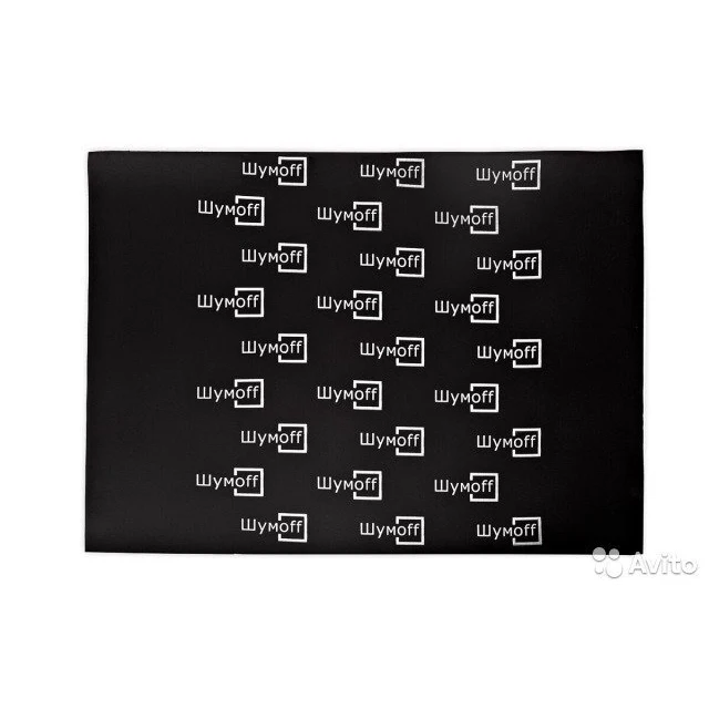 Шумоизоляция / Шумопоглощение Звуко- и теплоизоляция Шумофф Шумoff Комфорт 6 (2