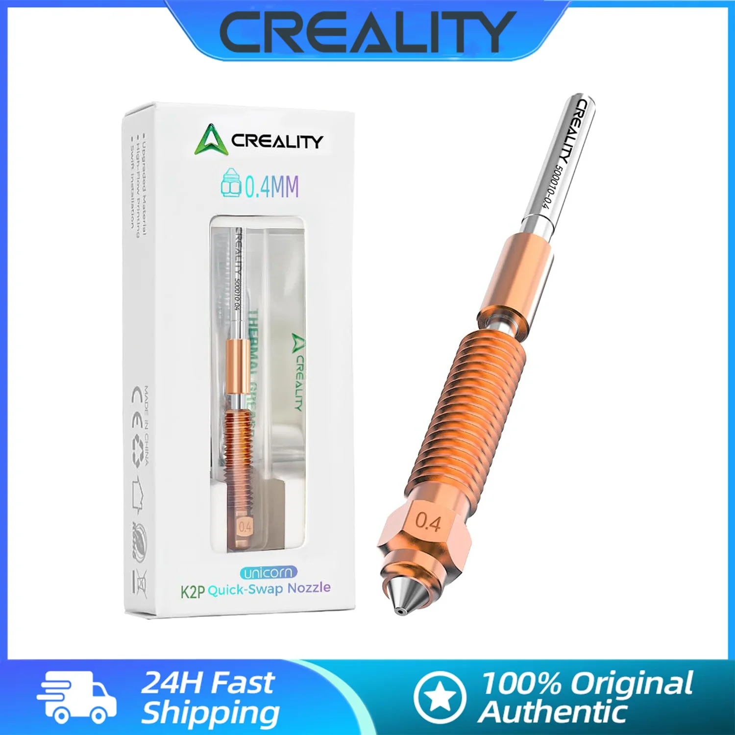 Форсунка Creality K2 Plus 0 4 мм