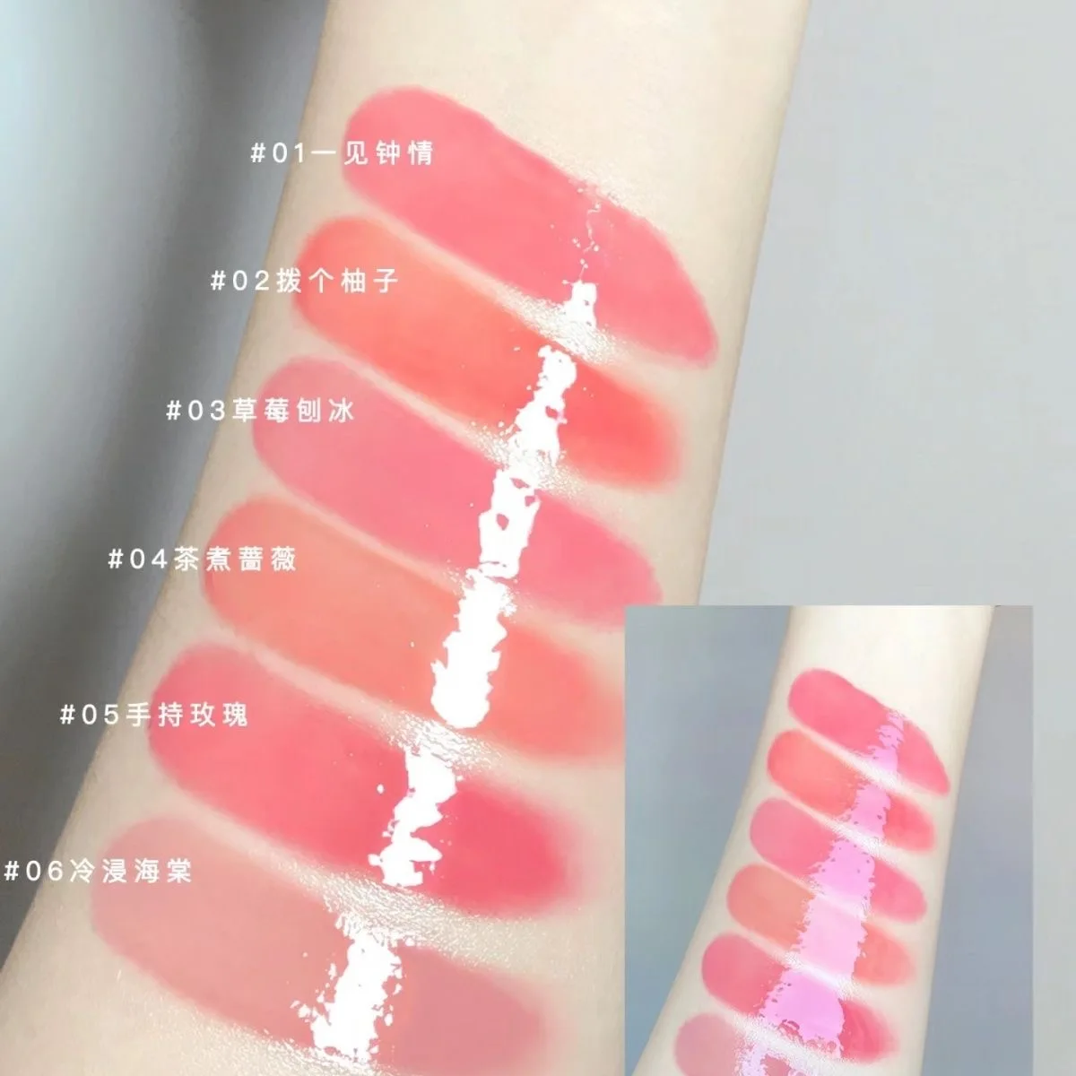 FLORTTE нарциссическая серия не легко прилипает к чашкам твердая помада Увлажняющий