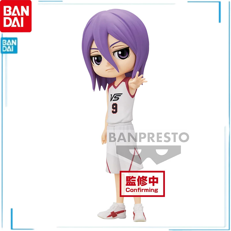 

Bandai Anime Area Japan Kuroko's Basketball LAST GAME Q-version Murasakibara Atsushi Action Figure Cartoon Characters Ornaments