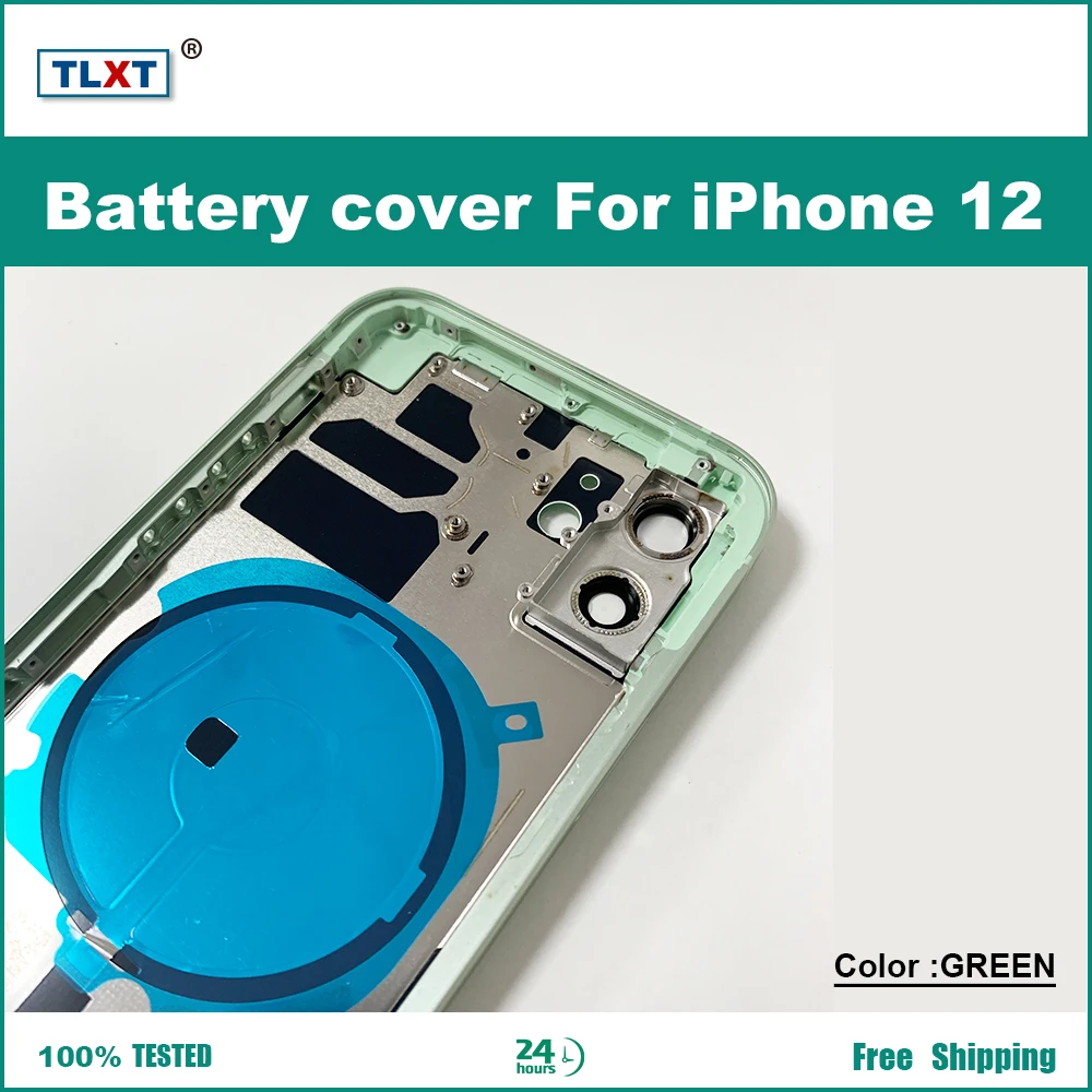 Задняя крышка батарейного отсека для iPhone 12 + средняя рамка Шасси боковые кнопки
