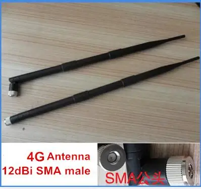 2pcd 4G SMA male antenna high gain receiving module sma rubber aerial