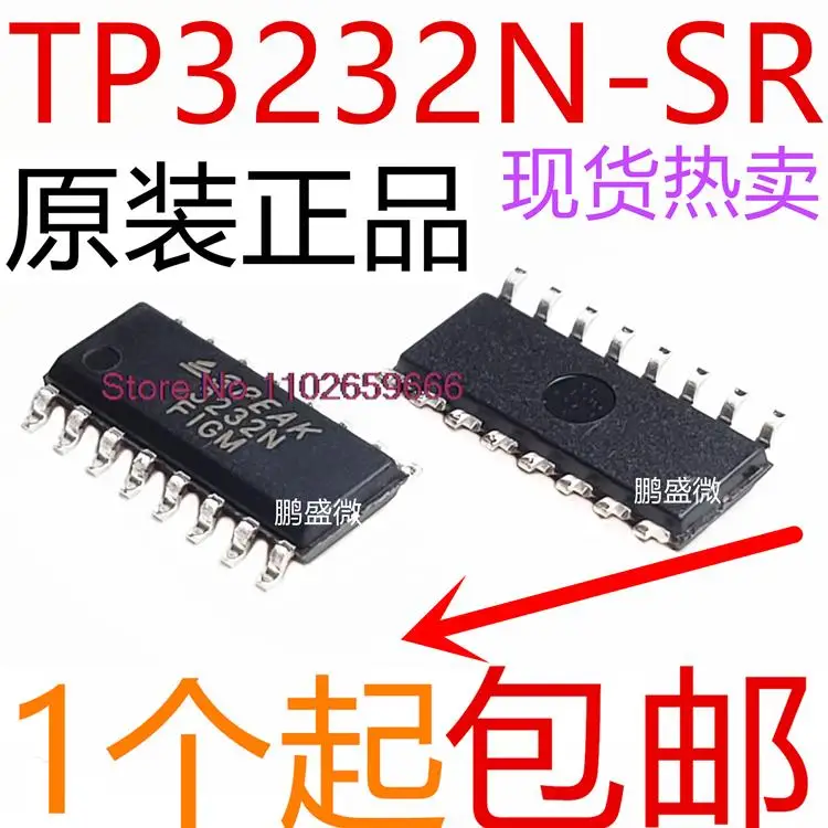 

20 шт./партия 3232N Φ TP3232 TP3232N-SR 3PEAK