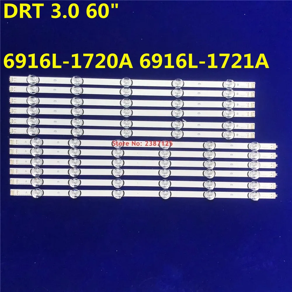 

Светодиодная лента для DRT 3,0 60 6916L-1976A 6916L-1977A 60GB5610 60GB5620 60GB6500 60GB6580 60LF6090 60LF5800 60LF5610 LC600DUF(FG)(F1)