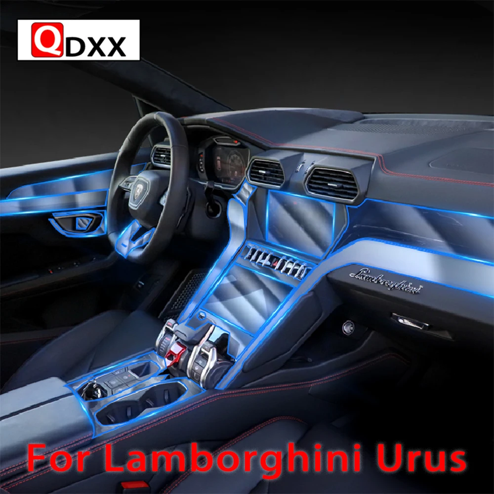 Прозрачная внутренняя центральная консоль для Lamborghini Urus 2018-2021 2020 аксессуары