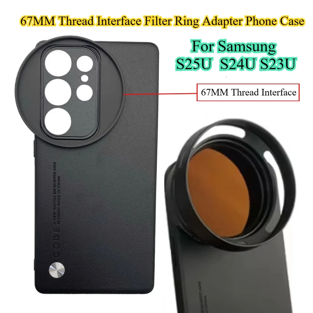 Фото Для Samsung S25 Ultra S24 S23 Ultra 67MM Резьбовой интерфейс Фильтрующее кольцо-адаптер Чехол для телефона Универсальный звездный фильтр ZOMEI CPL VU №1