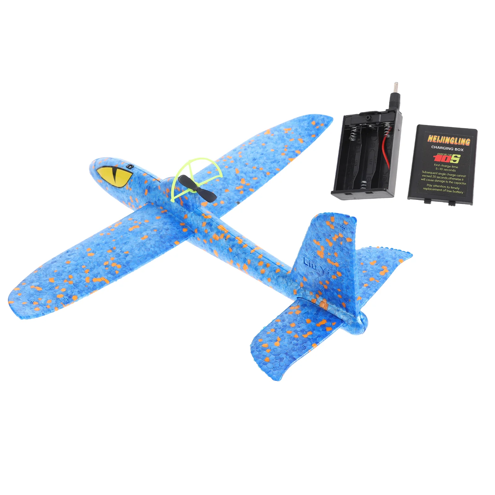 

Outdoor Gliders Hand Toss Plane Throwing Aircraft Toy Airplane Simulated Circle Around Children