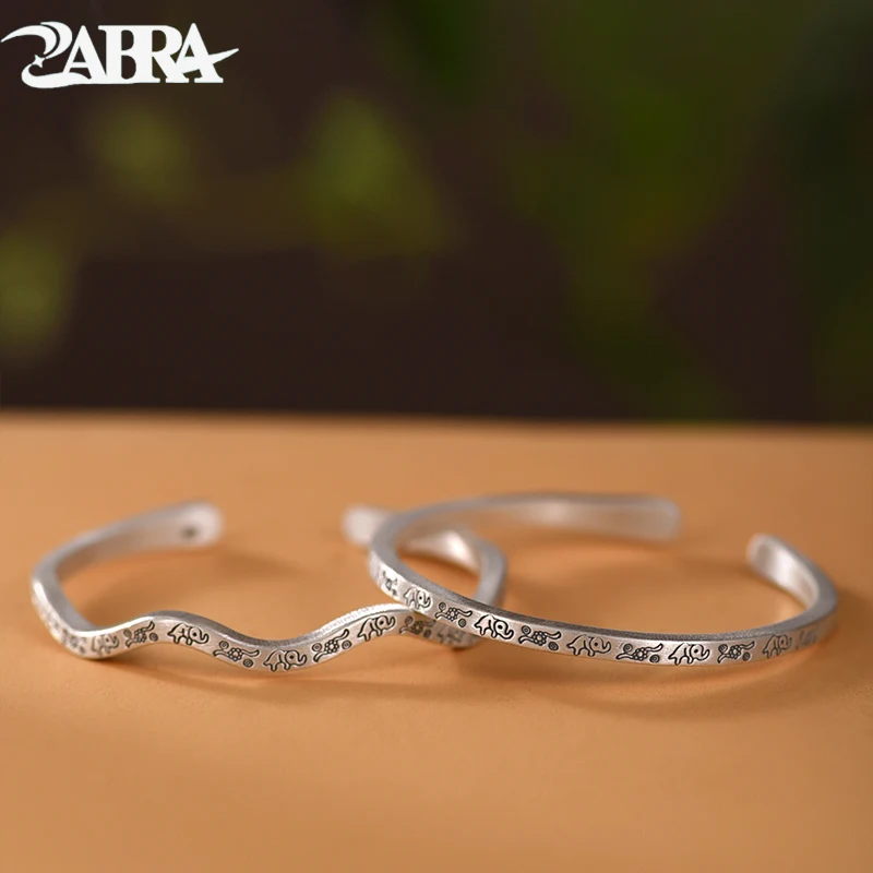 

ZABRA S990 Footsilver Ancient Style Elephant Solid Bracelet Handmade Vintage Bracelet