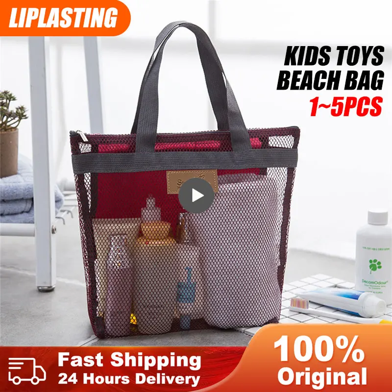 

Kids Toys Beach Bag Mom Baby Handbag Dry Wet Separation Swimming Mesh Large Beach Bag For Towels Makeup Bags Sports Fitness Bags