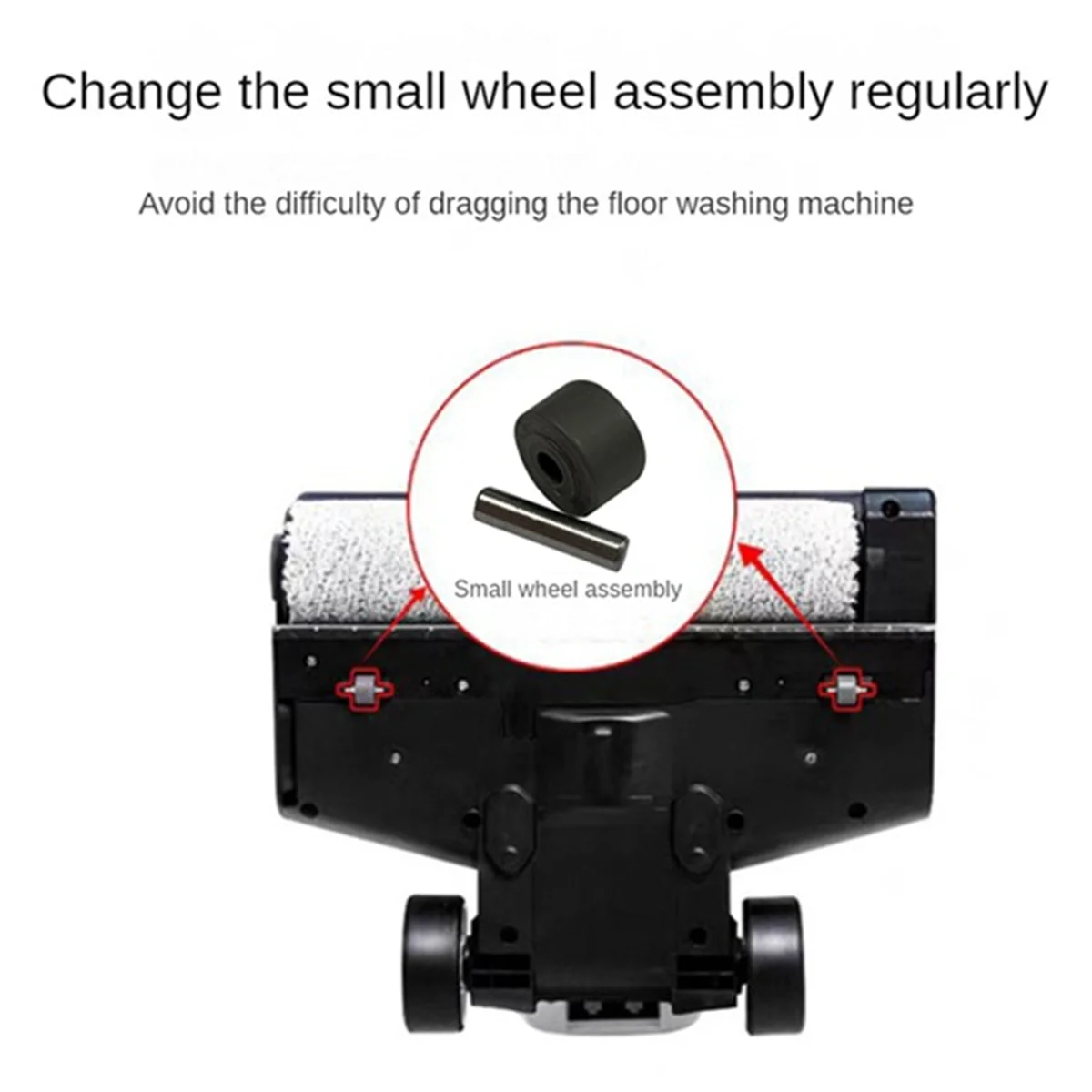 4 шт. сменные вакуумные колеса для Xiaomi Dreame H12/H13/H20/M13S скребок пола моторизованные