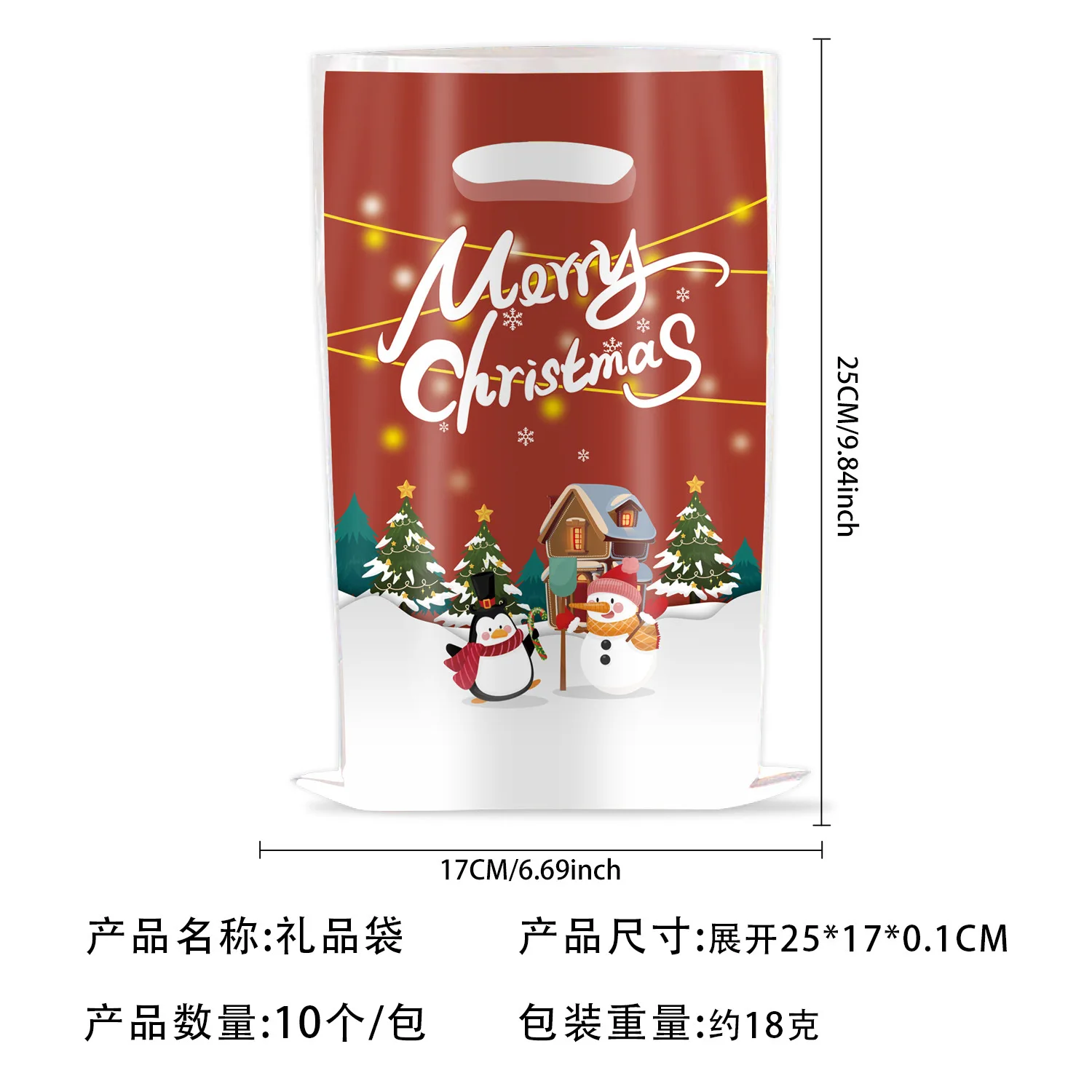 Рождественская тема 10 шт./лот детские сувениры для мальчиков подарки на день