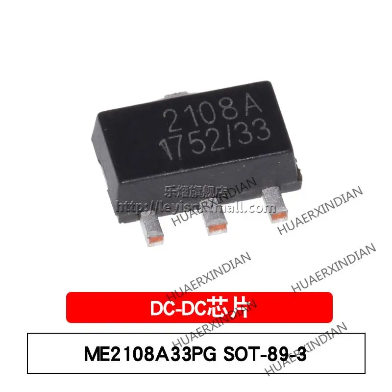 

10PCS/LOT New Original ME2108A33PG SOT-89 ME2108A 3.3V In Stock