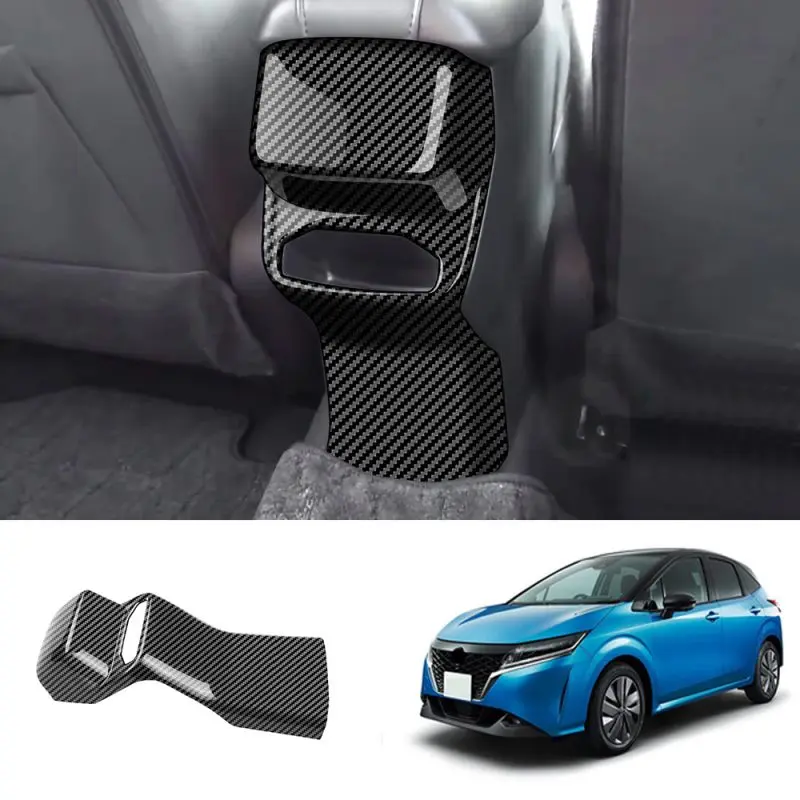 

For Nissan note E13 2020 -2022 inner center rear Rear Air Conditioner Outlet AC vent Cover back an-ti kick board Decorate