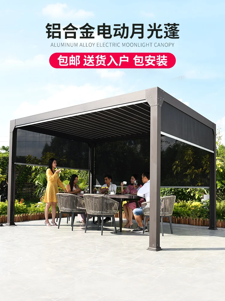 

Outdoor electric gazebo outdoor automatic canopy patio garden sun room aluminum alloy electric sunshade