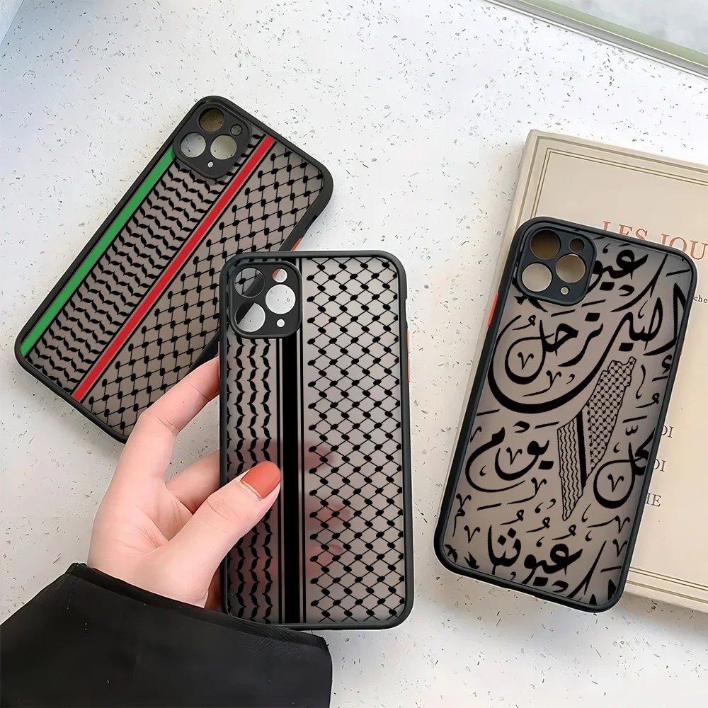 Чехол для телефона Hattah kфей iPhone 16 15 14 13 12 11 Mini Pro Max X XR XSMax 7 8 Plus матовая прозрачная