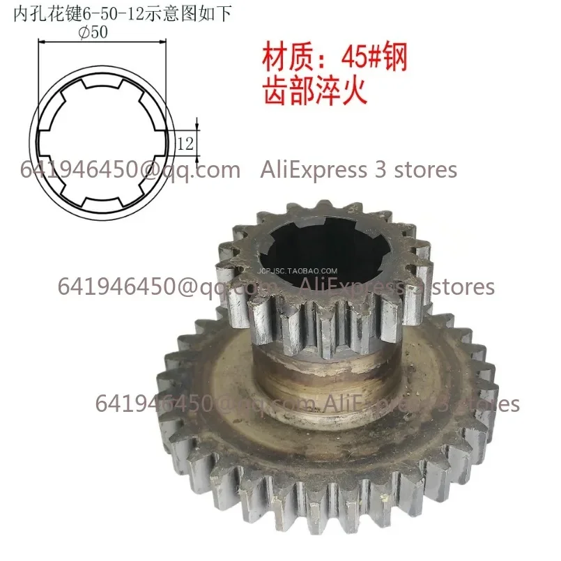 1 шт. для Пекина Nantong X62W X52K 53K XA5032 B1-400 фрезерный станок 372 дуплексная шестерня Z18/33