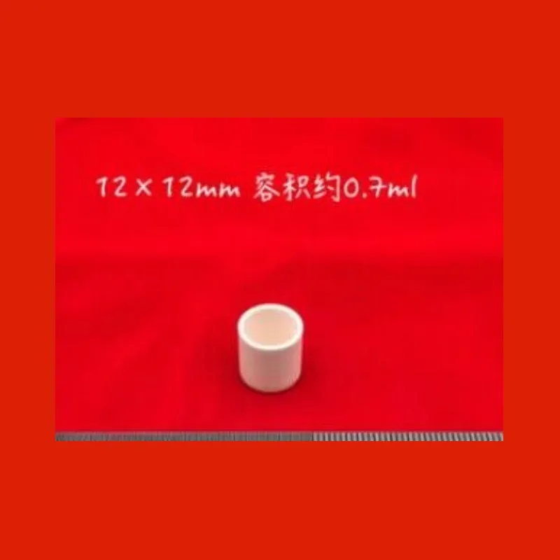 12*12mm ,10pcs , Alumina Cylindrical  al2o3 corundum crucible