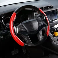 car steering wheel cover breathable anti slip leather steering covers suitable 38cm auto decoration carbon fiber