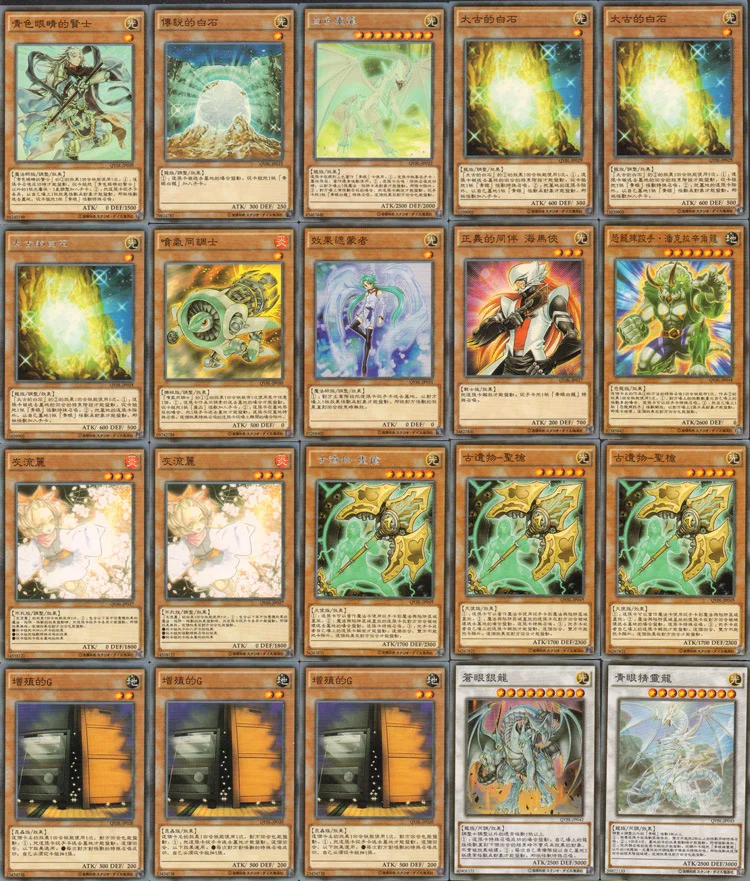 Редкие карты из аниме Yu Gi Oh Коллекция игр Yu-Gi-Oh китайские детские игрушки подарок